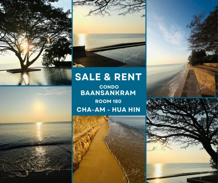 ขายคอนโดบ้านแสนคราม(ติดทะเล) 2 นอน 2 น้ำ เฟอร์ฯครบ+แอร์ สภาพเยี่ยม